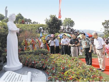 ��ҳ - ���ɱ����ǹ��ʹٷ���վ