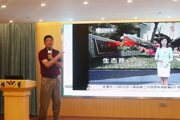 ��ҳ - ���ɱ����ǹ��ʹٷ���վ