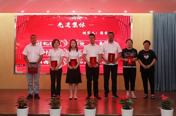 ��ҳ - ���ɱ����ǹ��ʹٷ���վ