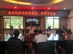 �ι۵����ƽ��� ���������ٷ�չ