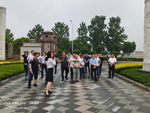 ��ҳ - ���ɱ����ǹ��ʹٷ���վ