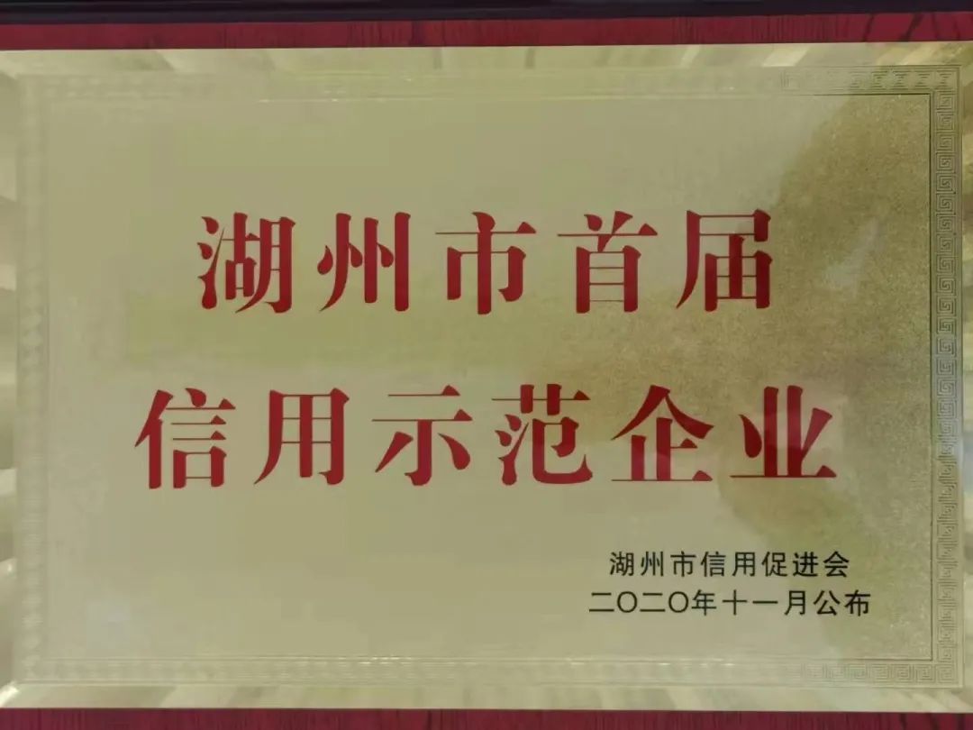 1-2202101AA3205 首页 - 菲律宾亚星国际官方网站