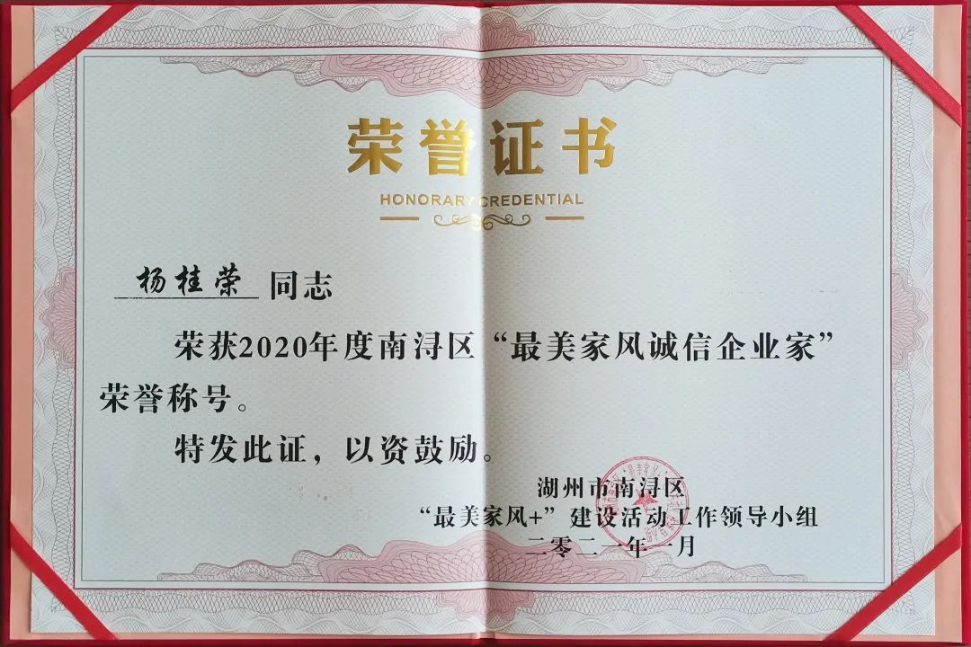 1-2202101AI3Q5 首页 - 菲律宾亚星国际官方网站