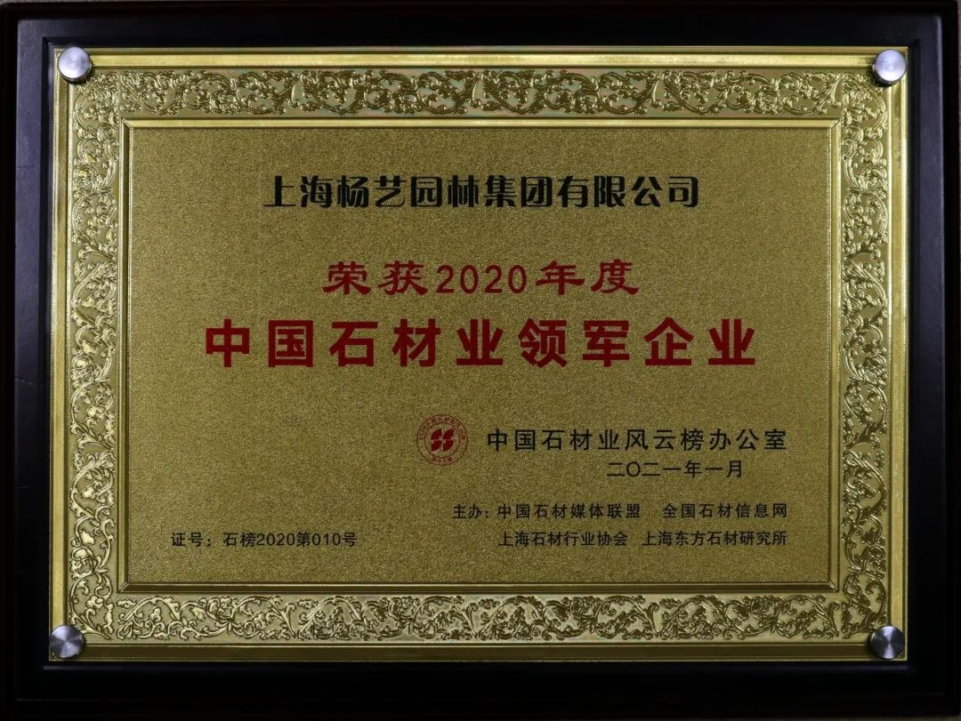 1-2202101AK1296 首页 - 菲律宾亚星国际官方网站