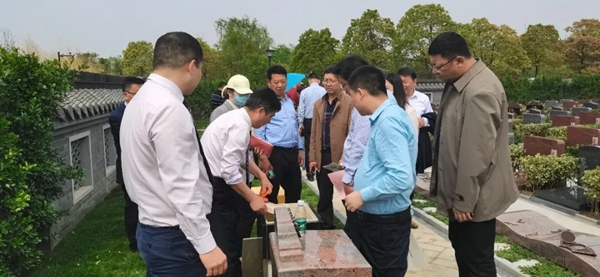 ��ҳ - ���ɱ����ǹ��ʹٷ���վ