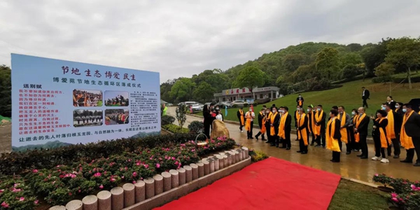 ��ҳ - ���ɱ����ǹ��ʹٷ���վ