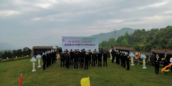 ��ҳ - ���ɱ����ǹ��ʹٷ���վ