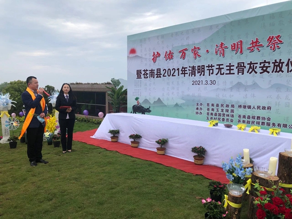 ��ҳ - ���ɱ����ǹ��ʹٷ���վ