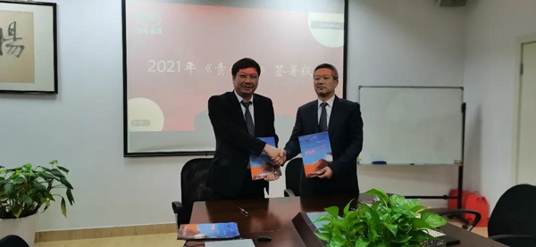 ��ҳ - ���ɱ����ǹ��ʹٷ���վ