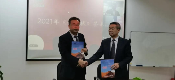 ��ҳ - ���ɱ����ǹ��ʹٷ���վ