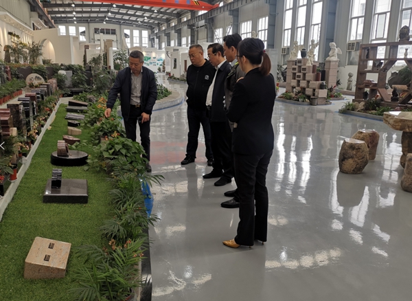 ��ҳ - ���ɱ����ǹ��ʹٷ���վ