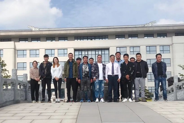 ��ҳ - ���ɱ����ǹ��ʹٷ���վ