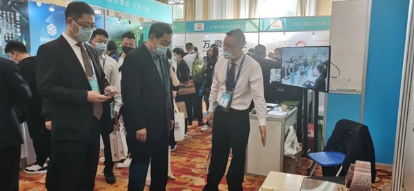 ��ҳ - ���ɱ����ǹ��ʹٷ���վ