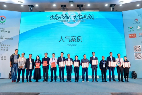 ��ҳ - ���ɱ����ǹ��ʹٷ���վ