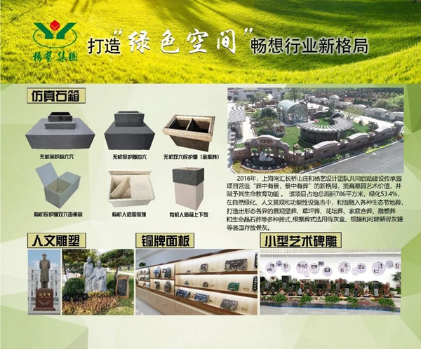 ��ҳ - ���ɱ����ǹ��ʹٷ���վ