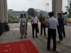 �����и��г��������㽭���ɱ�������ר�����