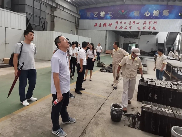 1-220223130214I9 首页 - 菲律宾亚星国际官方网站