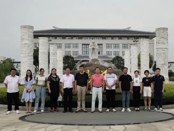 1-22022313023I93 首页 - 菲律宾亚星国际官方网站