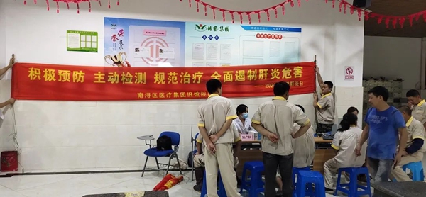 1-220223133G04N Ê×Ò³ - ·ÆÂɱöÑÇÐǹú¼Ê¹Ù·½ÍøÕ¾