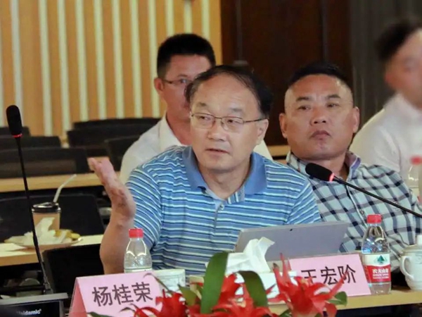 ��ҳ - ���ɱ����ǹ��ʹٷ���վ