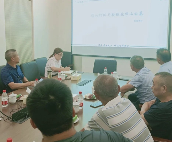 1-220223155231419 首页 - 菲律宾亚星国际官方网站