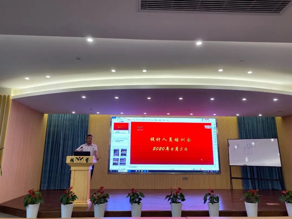 1-220224102924527 首页 - 菲律宾亚星国际官方网站