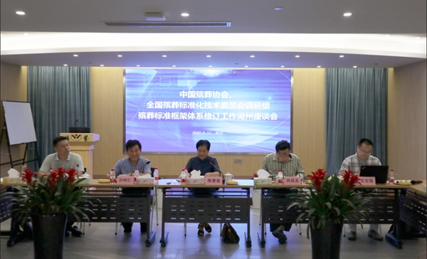 ��ҳ - ���ɱ����ǹ��ʹٷ���վ