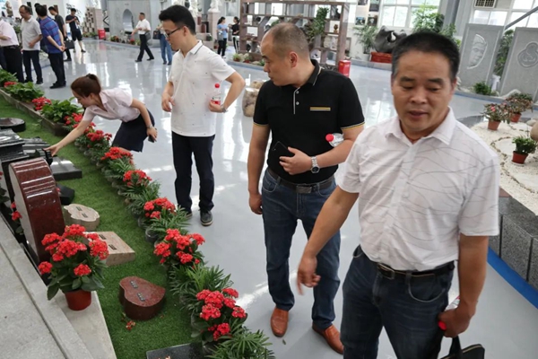 ��ҳ - ���ɱ����ǹ��ʹٷ���վ