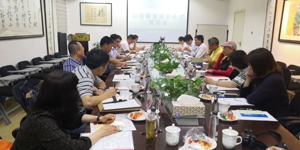 ��ҳ - ���ɱ����ǹ��ʹٷ���վ