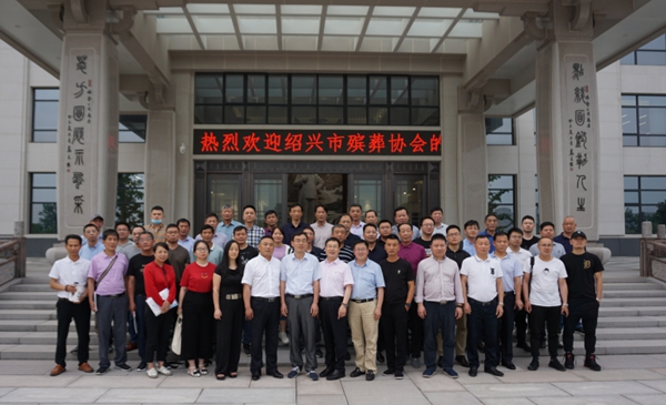 ��ҳ - ���ɱ����ǹ��ʹٷ���վ