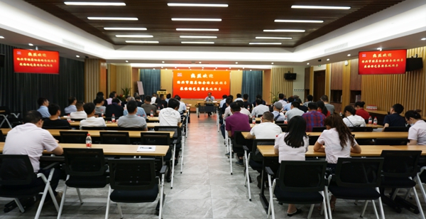 ��ҳ - ���ɱ����ǹ��ʹٷ���վ