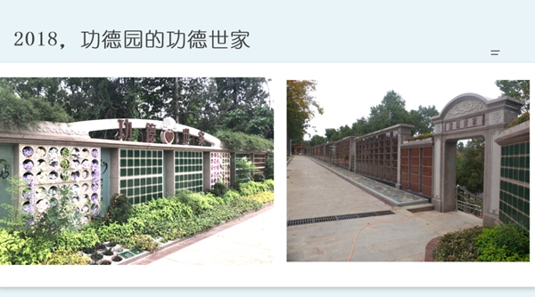 1-220224141S5550 Ê×Ò³ - ·ÆÂɱöÑÇÐǹú¼Ê¹Ù·½ÍøÕ¾