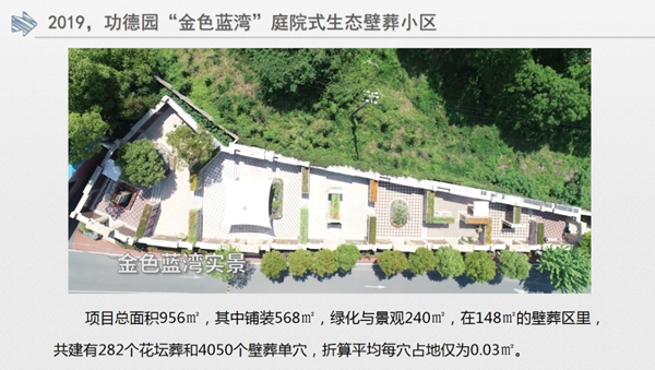 1-220224141TN29 Ê×Ò³ - ·ÆÂɱöÑÇÐǹú¼Ê¹Ù·½ÍøÕ¾