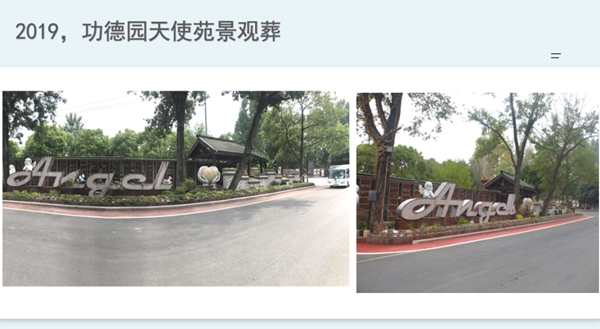 1-220224142010P9 Ê×Ò³ - ·ÆÂɱöÑÇÐǹú¼Ê¹Ù·½ÍøÕ¾