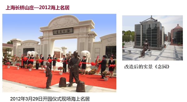 1-220224142022355 Ê×Ò³ - ·ÆÂɱöÑÇÐǹú¼Ê¹Ù·½ÍøÕ¾