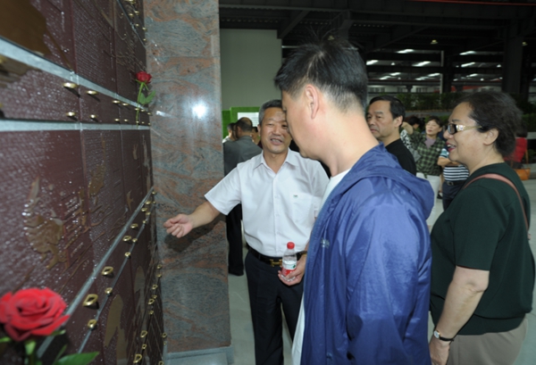 1-22022414244WD Ê×Ò³ - ·ÆÂɱöÑÇÐǹú¼Ê¹Ù·½ÍøÕ¾