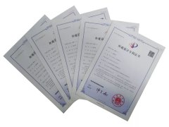 ���ɱ��������Ĺ����������ר��֤��