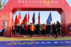 ����ˮϵ��԰������д���ĸ�ͭ��ǽ