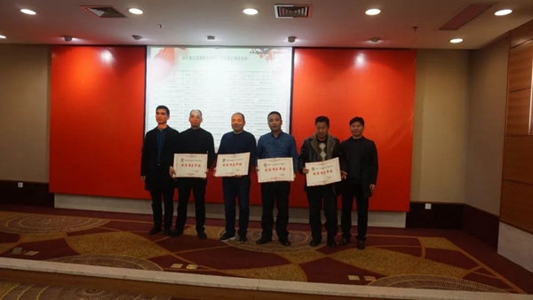 1-220225111954O6 首页 - 菲律宾亚星国际官方网站