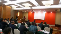 �㽭���ɱ������������쳣�񸱻᳤��Ԫ