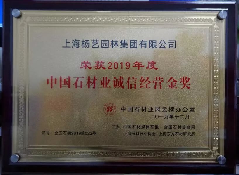 1-220225142K0P5 首页 - 菲律宾亚星国际官方网站