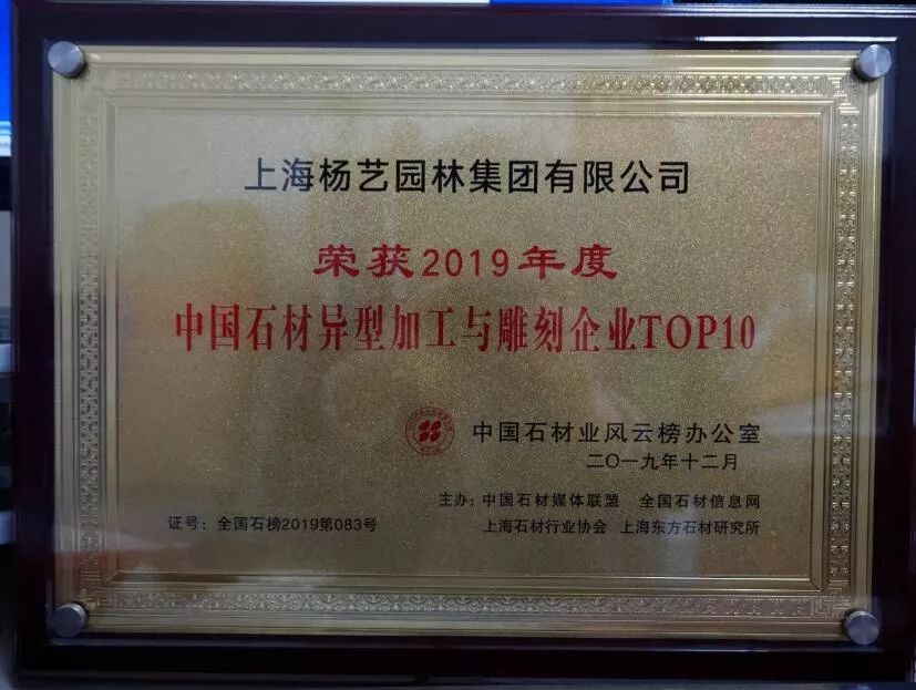 1-220225142R4W5 首页 - 菲律宾亚星国际官方网站