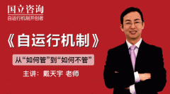 �������л��족������ͻ������ƿ��