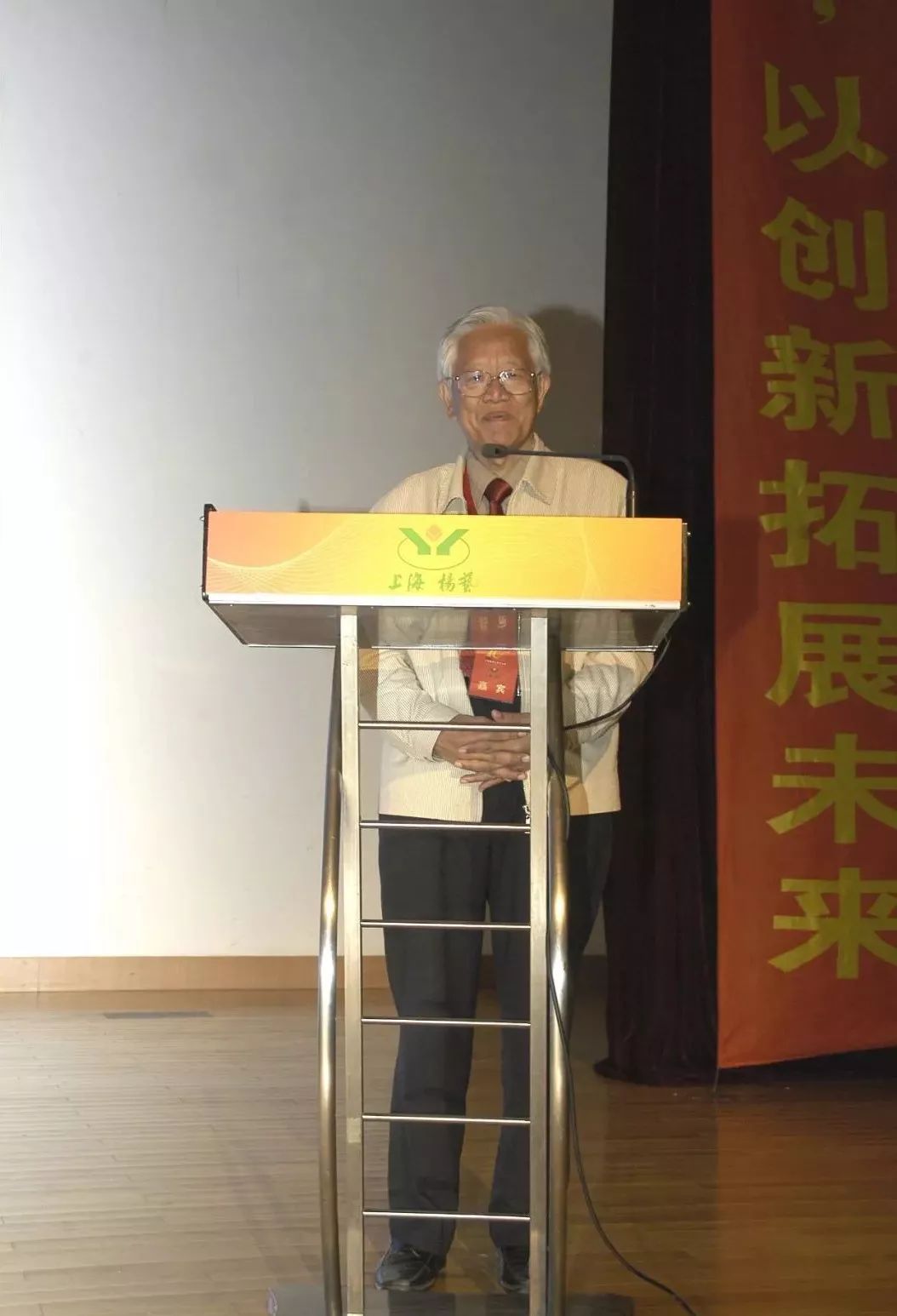 1-22022P91143558 首页 - 菲律宾亚星国际官方网站