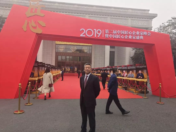 1-22022PU94E91 首页 - 菲律宾亚星国际官方网站