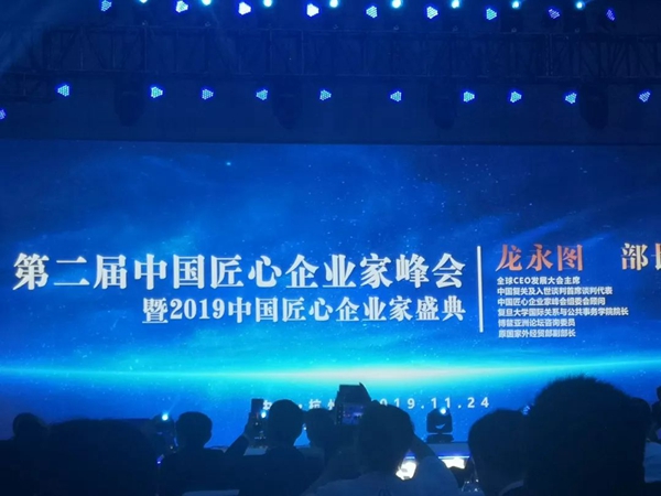 1-22022PUQ2224 首页 - 菲律宾亚星国际官方网站
