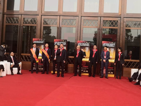 1-22022PZ131320 首页 - 菲律宾亚星国际官方网站