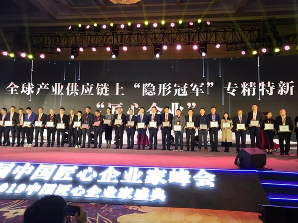 1-22022PZ14H24 首页 - 菲律宾亚星国际官方网站