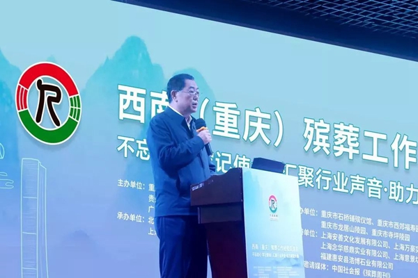 1-22022Q05203562 Ê×Ò³ - ·ÆÂɱöÑÇÐǹú¼Ê¹Ù·½ÍøÕ¾