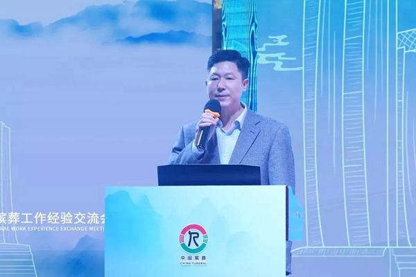 1-22022Q05225S1 Ê×Ò³ - ·ÆÂɱöÑÇÐǹú¼Ê¹Ù·½ÍøÕ¾